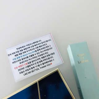 라임코스메틱 V 콜라겐 앰플 쿠션 — 4점을 준 리뷰어가 2020년 1월 올린 사용 사진