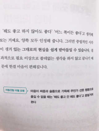 내새끼생각뿐님이 올린 리뷰 사진 4