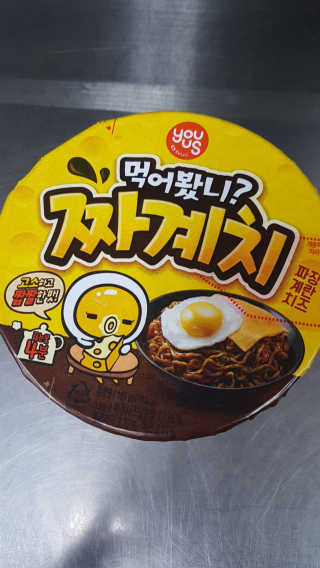 조미나님이 올린 리뷰 사진 2