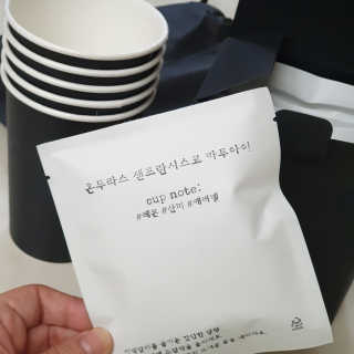 찌니님이 올린 리뷰 사진 2