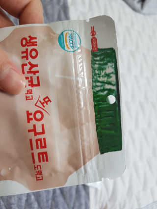 miheee님이 올린 리뷰 사진 2