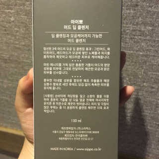은별별님이 올린 리뷰 사진 3