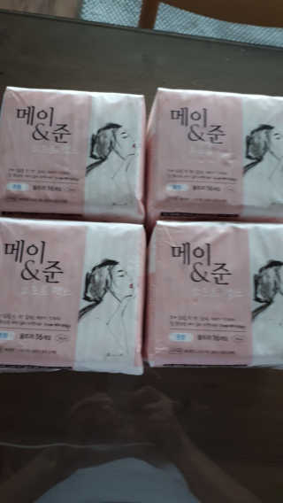 메이앤준 소프트맥스 생리대 — 5점을 준 리뷰어가 2019년 4월 올린 사용 사진