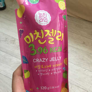 행복하고건강하기님이 올린 리뷰 사진 1