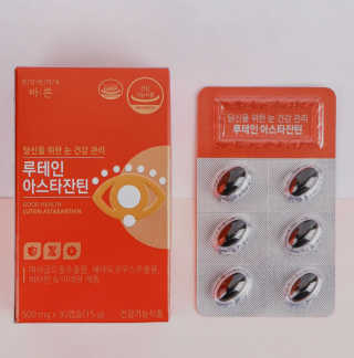 건강한약속 바른 바른 루테인아스타잔틴 — 5점을 준 리뷰어가 2020년 3월 올린 사용 사진