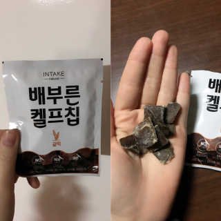 꼬마와꼬마님이 올린 리뷰 사진 1