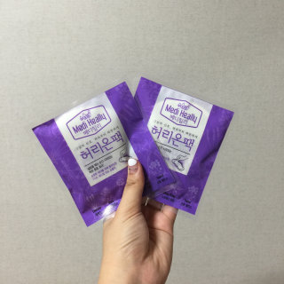은메이님이 올린 리뷰 사진 2