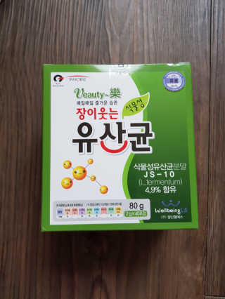 유지영님이 올린 리뷰 사진 1