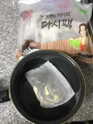 깔롱마미님이 올린 리뷰 사진 3