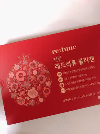 꾸꾸마미님이 올린 리뷰 사진 3