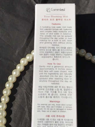 WelcomeAbundance님이 올린 리뷰 사진 3