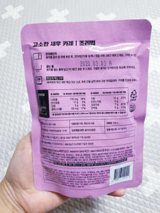 SunheeKim님이 올린 리뷰 사진 4