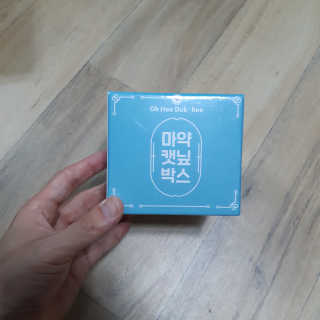 안뇽요님이 올린 리뷰 사진 1