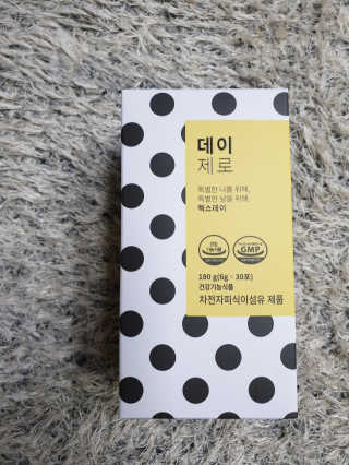 준돌이들맘님이 올린 리뷰 사진 1