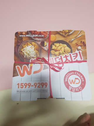 탱미마미님이 올린 리뷰 사진 1