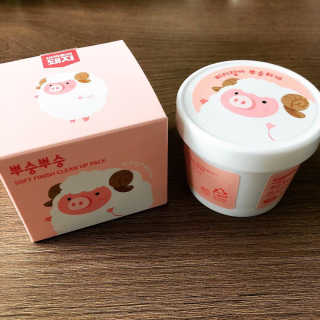 sabologue님이 올린 리뷰 사진 1