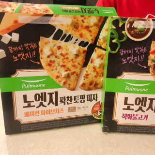 SMINE님이 올린 리뷰 사진 1
