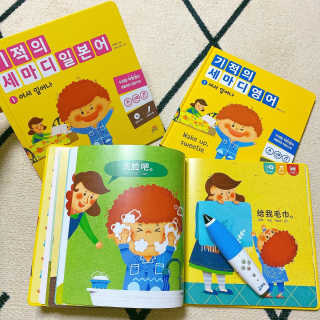 독특거부기님이 올린 리뷰 사진 1
