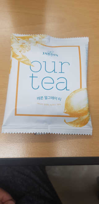 (주)쟈뎅 [쟈뎅] 아워티 — 3점을 준 리뷰어가 2019년 8월 올린 사용 사진