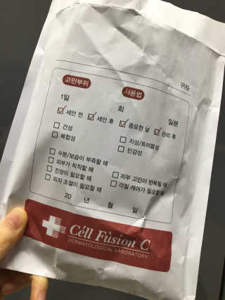 셀퓨전씨 트리악 포어 딜리트 버블 팩 — 5점을 준 리뷰어가 2018년 4월 올린 사용 사진