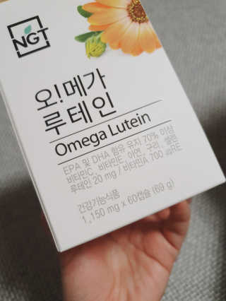 네츄럴굿띵스 오!메가루테인 60일분 — 5점을 준 리뷰어가 2019년 9월 올린 사용 사진