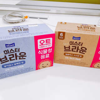 Ryaani.Kang님이 올린 리뷰 사진 3