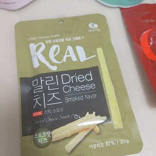 [맘마레시피] 육퇴 후 맥주는 진리, 육퇴간식박스 — 5점을 준 리뷰어가 2019년 11월 올린 사용 사진