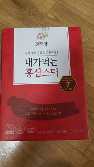 갱님이 올린 리뷰 사진 1