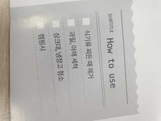 Favorite님이 올린 리뷰 사진 2