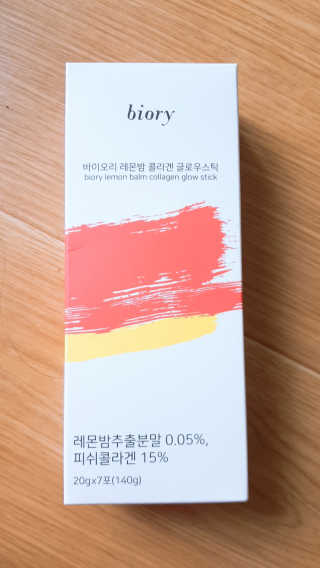 루씨네님이 올린 리뷰 사진 1