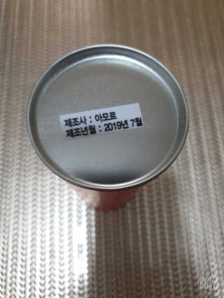 써니님이 올린 리뷰 사진 1