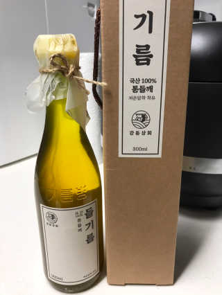 이리와안아줘님이 올린 리뷰 사진 1