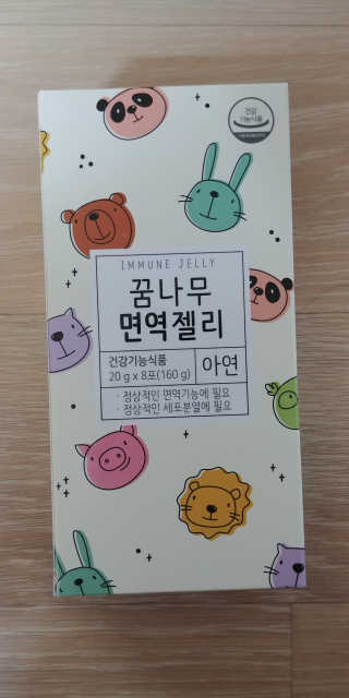 탱크돌콩님이 올린 리뷰 사진 3