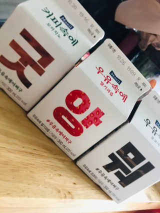 [매일유업] 우유속에 어쩌구_3개 세트 모바일 쿠폰 — 4점을 준 리뷰어가 2019년 10월 올린 사용 사진