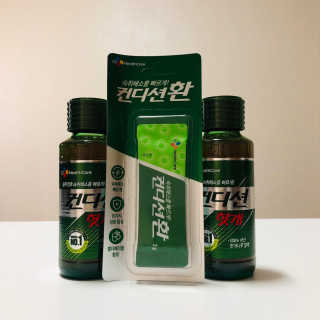 헛개컨디션 피크닉과 축제의 필수템, 헛개 컨디션 — 5점을 준 리뷰어가 2019년 7월 올린 사용 사진