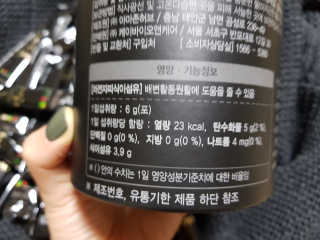하쿠나님이 올린 리뷰 사진 3