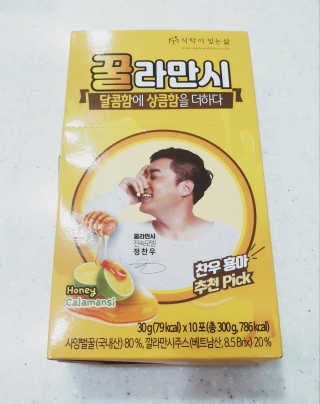 욤님이 올린 리뷰 사진 1