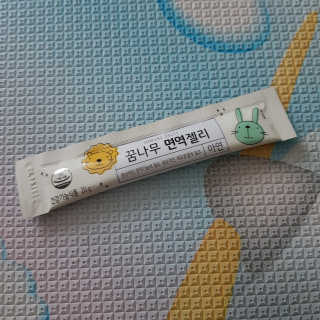 BoeunKim님이 올린 리뷰 사진 3