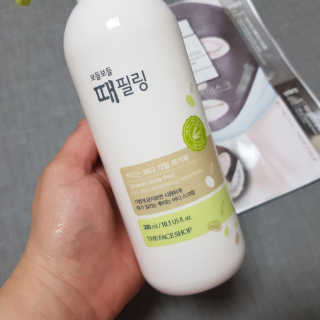 게링𖤐님이 올린 리뷰 사진 2