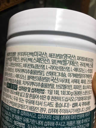 김효영님이 올린 리뷰 사진 4