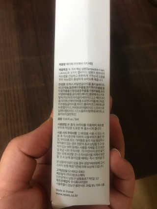 SkyrainJ님이 올린 리뷰 사진 3
