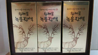 다다름님이 올린 리뷰 사진 3