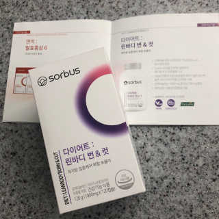 소버스 다이어트 린바디 번앤컷 — 4점을 준 리뷰어가 2020년 1월 올린 사용 사진