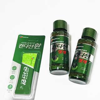 헛개컨디션 [헛캐 컨디션] NEW 컨디션 환 10포 + 컨디션 2병 — 4점을 준 리뷰어가 2019년 4월 올린 사용 사진