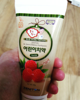 하린이마밍님이 올린 리뷰 사진 1