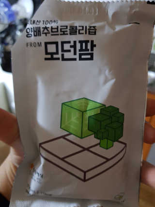 dmstjs722님이 올린 리뷰 사진 3