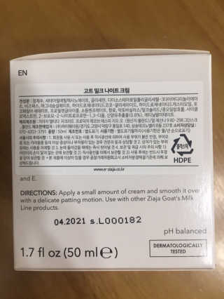 안드로메다님이 올린 리뷰 사진 3