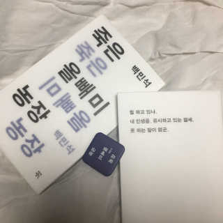 한유진님이 올린 리뷰 사진 1