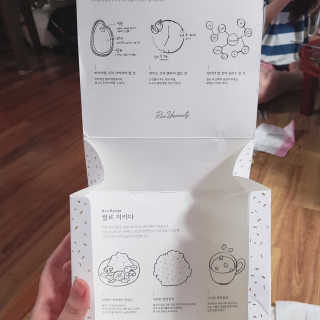 홍is뭔들님이 올린 리뷰 사진 2