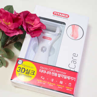 뷰스타최블리님이 올린 리뷰 사진 3